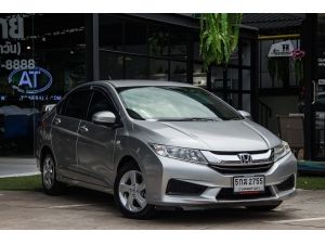 2016 Honda City 1.5  V i-VTEC Sedan AT